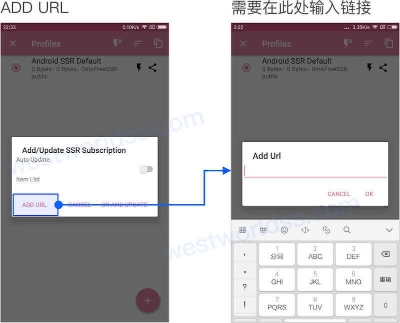 安卓代理翻墙app客户端教程，支持ssr、v2ray、trojan。西部世界VPN